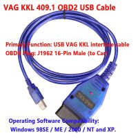 VAG KKL 409.1 OBD OBD2 Car Diagnostic KKL 409 Interface Cable With CH340T Chip For VW/Audi/Skoda/Seat For VAG-Scanner Tool