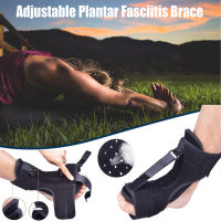 Plantar Fasciitis เครื่องดามกลางคืนหลังเท้ารั้งสำหรับบรรเทาอาการปวดส้นเท้า