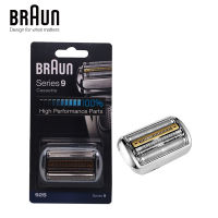 【จัดส่งในวันเดียวกัน】Braun Series 9 92ซีรีส์ ฟอยล์และเครื่องตัดหัว ใบมีดโกนหนวด  เครื่องโกนหนวดไฟฟ้าเปลี่ยนฟอยล์และตลับเทป มีดโกนหนวด มีดโกน ใบมีดโกน หัวเปลี่ยน ใบมีดคัทเตอ