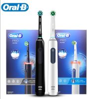 Oral B 3D แปรงสีฟันไฟฟ้า Pro4พิเศษโซนิคหัวกลมนวดเครื่องทำความสะอาดเหงือกลึก4โหมดความดันพร้อมเตือนความจำ30วินาที