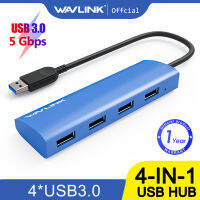 Wavlink USB 3.0 HUB 4-PortSuper ความเร็วสูง 5 Gbps USB HUB อะแดปเตอร์อลูมิเนียมออกแบบ, โอนข้อมูลสำหรับเครื่องพีซี, อัลตราบุ๊ก, MacBook, สีฟ้า - สนามบินนานาชาติ