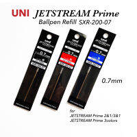 Mitsubishi Uni Jetstream Refill SXR-200-07ใหม่ (0.7มม.) 3สีดำ/แดง/น้ำเงินสำหรับ SXE3เจ็ทสตรีม MSXE3ซีรีส์ MSXE4 (แสดงที่ภาพ) ผลิตในญี่ปุ่นจัดส่งจากญี่ปุ่น