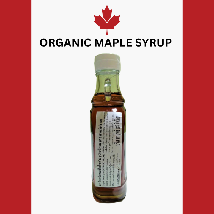 organic-maple-syrup-from-canada-189ml-น้ำเชื่อม-เมเปิ้ล-ออร์แกนิค-นำเข้าแคนาดา-มี-อย