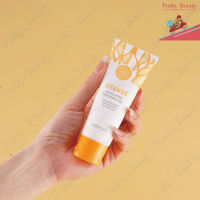 Gmeelan ORANGE Whitening Exfoliating Gel 50g เจลขัดผิว ไวท์เทนนิ่ง สครับ คลีนเซอร์ ครีมบํารุงผิว