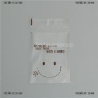 FASHIONSTORE 100Pcs Cute Smile Face Cookie Bags Self-Adhesive Plastic Biscuit Packaging Bag