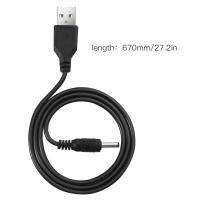 LALOVE USB 2.0 A ประเภทชาย 3.5 มิลลิเมตร DC ปลั๊กไฟสเตอริโอ Electronics อุปกรณ์ Barrel หัวต่อคอมพิวเตอร์ 5 โวลต์สาย