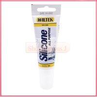 WALTEX Silicone All Purpose Adhesive (50g).