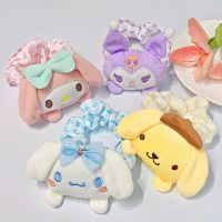 12เซนติเมตรการ์ตูนอะนิเมะ Kuromi Cinnamoroll ของฉันเมโลดี้ขนาดใหญ่วงกลมน่ารัก Sanrio ผ้าเครื่องประดับผมผ้ายางรัดศีรษะวงผม