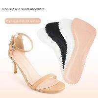 V Womens Sandals Insoles Self-adhesive Pigskin Non-slip Shock-absorbing Breathable Sweat-absorbent  Shoes Leather Insoles Shoes Accessories