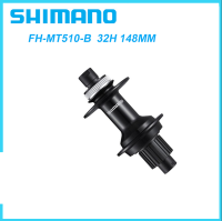 SHIMANO ดิสก์เบรกหลัง FREEHUB FH-MT510-B ดิสก์เบรกตัวล็อคตรงกลางล้อจักรยาน-เพลา E-THRU 148X12มม.-ชิ้นส่วนจักรยานดั้งเดิม12สปีด