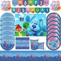 ஐ☫❇ Cartoon Blues Clues Theme Birthday Party Decorations DisposableTableware Set Plates Gift Bag Cups Balloon Baby Shower Supplies