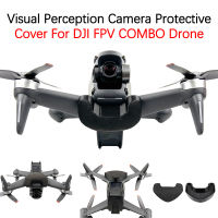 สำหรับ DJI FPV COMBO จมูกเครื่องบินวิสัยทัศน์หลีกเลี่ยงอุปสรรคระบบฝาครอบป้องกัน UAV วิสัยทัศน์กล้องเลนส์ฝุ่นอุปกรณ์เสริมฝาครอบ