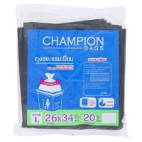 ?จัดโปร !!!? แชมเปี้ยน ถุงขยะแบบหนาพิเศษ ขนาดใหญ่ 26 x 34 นิ้ว 20 ใบ Champion L Size 26 x 34inches Garbage Bags 20pcs