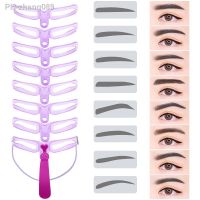 8pc/lot Eyebrow Stencil Reusable Eyebrow Shaper Brow Stamp Template Eyebrows Shape Set Eye Brow Makeup Tools and Accessories