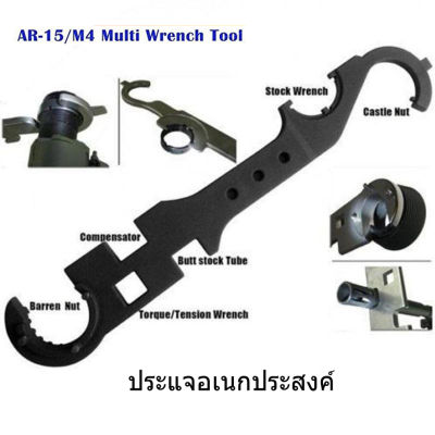 Ar15 / M4 M16 Armorers ประแจ Combo Armorer Spanner เครื่องมือ Handguard Stock Barrel ลบเหล็กคาร์บอนอุปกรณ์ล่าสัตว์outdoor 8 in 1 ประแจ