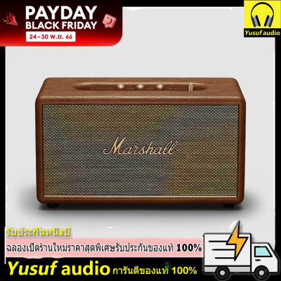 【พร้อมส่ง】MARSHALL STANMORE III บลูทูธ มาร์แชลล์ 2 รุ่นเสียงไร้สายบลูทูธ ลำโพงบ้านเสียงดัง（in stock）Yusuf Audio Electronic