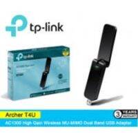 WIRELESS LAN ARCHER-T4U Model : ARCHER-T4U Vendor Code : ARCHER-T4U AC1300 DUAL BAND WIRELESS USB ADAPTER, REALTEK, 2T2R