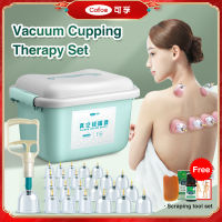 Cofoe 24Pcs สูญญากาศ Cupping Therapy ชุด Home ขนาดใหญ่สูญญากาศสกัดดูด Cupping Magnetic Therapy ชุดสำหรับ Acupressure นวด Body Pain Relief และ Detoxification Therapy อุปกรณ์ Body Massager ชุด Traditonal จีนออทิสติก