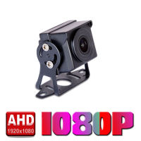 4Pin AHD 1080P รถบรรทุกความละเอียดสูง Starlight Night Vision กล้องมองหลังสำหรับรถบัสรถย้อนกลับกล้อง HD