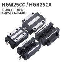 แถบเลื่อน Hgw25cc Hgh25ca 1ชิ้นใช้จับคู่กับรางนำทางเชิงเส้น Hgr25ยาว25มม. Hgh25ไกด์หัว Ca สำหรับชิ้นส่วน Diy Cnc