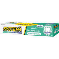 LeeMart ยาสีฟัน ซิสเท็มม่า SYSTEMA 40G ซิสเทมม่า แคร์ แอนด์ โพรเทค สูตร แม็กซี่ สีทะเล ขนาด 40 กรัม