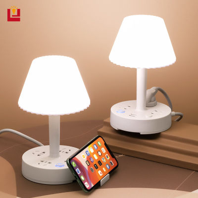 YONUO ซ็อกเก็ตแปลงมัลติฟังก์ชั่น,ไฟ Led โคมไฟตั้งโต๊ะแถบไฟ USB โคมไฟอ่านหนังสือไฟห้องโคมไฟห้องนอนโคมไฟข้างเตียงหรี่แสงได้พร้อมแหล่งไฟ