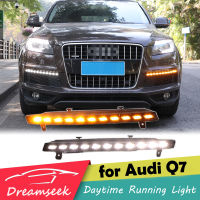 2สี LED DRL กลางวันวิ่งไฟสำหรับออดี้ Q7ดึงรุ่น2010 2011 2012 2013 2014 2015ไฟตัดหมอกที่มีสีเหลืองเลี้ยว