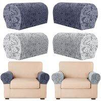 ❅ 2Pcs Armrest Cover Stretch Floral Armchair Slipcover Anti-Slip Soft Protector Machine Washable Sofa Chair Arm Cap with