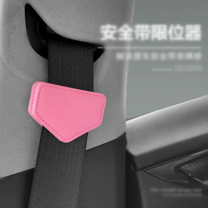 Automobile safety belt fixing limiter, locking device, insert clip