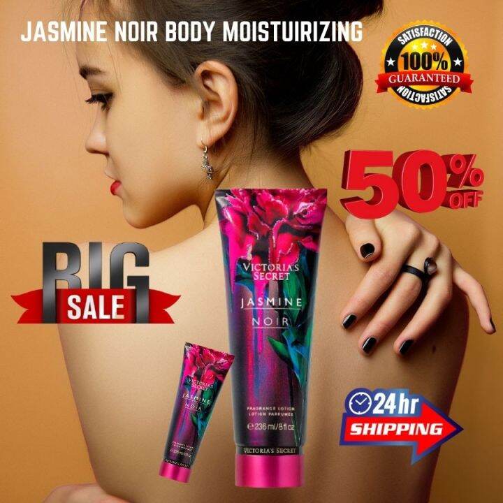 VS] Jasmine Noir Moisturizing Lotion 8.0 fl oz Instant & Long Lasting