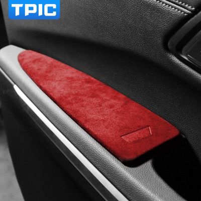 TPIC Alcantara พยุงข้อศอกรถที่พักแขนบนประตูแผ่นฟองน้ำรองบาร์เบลสติกเกอร์สำหรับ BMW F07 F10 F01 G11 M3 Z4 E89 X4 F25 X5 X6 E70 F16 F15