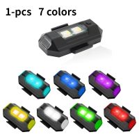 Universal LED Anti-collision Warning Light Mini Signal Light Drone with Strobe Light 7 Colors Turn Signal Indicator Motorcycle Work Safety Lights