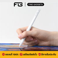 Baseus Capacitive Stylus Pen วางมือได้ แรเงาได้ Stylus Pen 2021 ปากกาสไตลัส ปากกาแท็บเล็ต