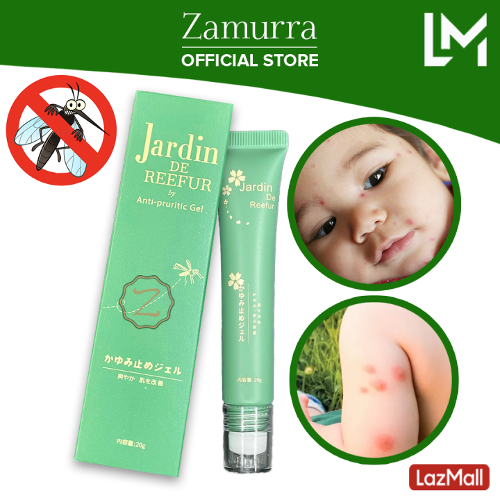 mosquito-bites-anti-itch-ointment-cream-for-baby-anti-pruritic-cream