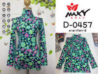 เสื้อบอดี้ฟิตกันแดดผ้าลวดลาย(คอเต่า) ยี่ห้อ MAXY GOLF(รหัส D-0457 มาดากัสการ์)