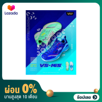 [ผ่อน 0%]รองเท้าแบดมินตัน VENSON รุ่น VS165