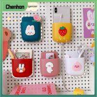 เคส CHENHAN254698แบบน่ารักที่เก็บเคสใส่ของที่เก็บรีโมทคอนโทรลที่แขวนแบบติดได้ยึดติดกับผนังตัวจัดระเบียบแบบติด