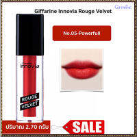 สินค้าแท้100%?Giffarinลิปสติกอีนโนเวียรูจเวลเวทโทนสีแดง05-Powerfulปากนุ่มชุ่มชื้น/จำนวน1ชิ้น/รหัส12127/บรรจุ2.7กรัม?ของแท้มั่นใจได้??