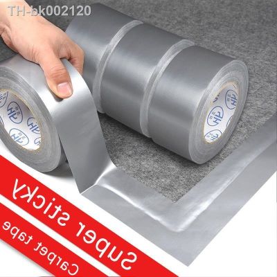 ⊙☜ 10m Super Sticky Cloth Duct Tape Floor Leak Repair Waterproof Tapes High Viscosity Silvery Grey Adhesive SplicingTape For Carpet