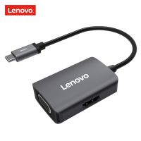 Woww สุดคุ้ม Lenovo C115 USB C to HDMI VGA Adapter ราคาโปร อุปกรณ์ สาย ไฟ ข้อ ต่อ สาย ไฟ อุปกรณ์ ต่อ สาย ไฟ ตัว จั๊ ม สาย ไฟ