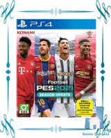Playstation 4 PS4- eFootball PES 2021 Season Update (แผ่นเกม PS4 มือ 1)
