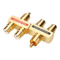 Pro +++ อะแดปเตอร์ AV Audio Splitter Plug RCA Y 1 Male to 2 Female 2 ชิ้น ราคาดี อะ แด ป เตอร์ อะแดปเตอร์ รถยนต์