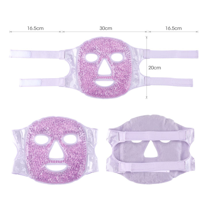hailicare-gel-ice-mask-ประคบเย็นร้อนลบอาการบวมน้ำ-eye-face-mask-spa-cold-therapy-massage-skin-care
