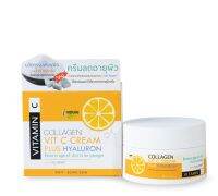 I-Nature Collagen Vit C Cream Plus Hyaluron 50ml ไอเนอเจอร์ คอลลาเจน วิตซี ครีม พลัส ไฮยารูลอน