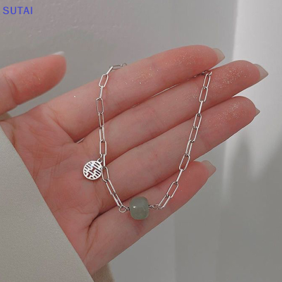 💖【Lowest price】SUTAI สร้อยข้อมือนำโชคแบบย้อนยุคที่ดีแบบเรียบง่ายแฟชั่นจี้นำโชคแบบปรับได้กำไลข้อมือเสน่ห์เครื่องประดับแฟชั่นของขวัญ