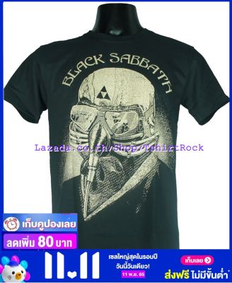 เสื้อวง BLACK SABBATH เสื้อยืดวงดนตรีร็อค เสื้อร็อค  BSB1390 ส่งจาก กทม.