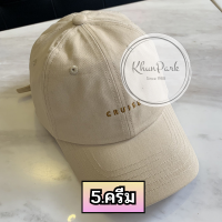 หมวกแก๊ปแฟชั่นสไตล์เกาหลีทรงเบสบอล ? ปัก CRUISE ปรับสายได้ Cap Ins Cotton มี 5 สี sn99