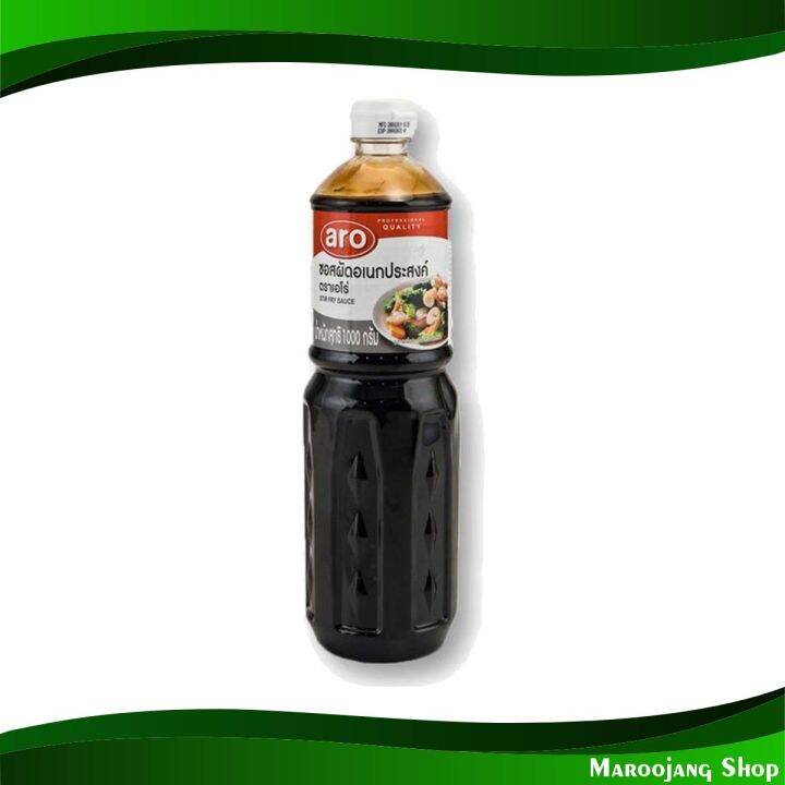 ซอสผัดอเนกประสงค์ เอโร่ 1000 กรัม ซอส ซอสผัด ซอสผัดสำเร็จรูป ซอสอเนก