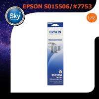 Epson S015506 / #7753 Dot Matrix Printer Ribbon for LQ-300 / 300+ / 300+II / 850