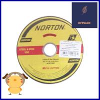 แผ่นตัดเหล็ก NORTON A36 4 นิ้วCUT-OFF WHEEL NORTON A36 4" **ด่วน ของมีจำนวนจำกัด**